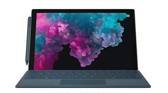 宜昌从 Mac 切换到 Microsoft Surface